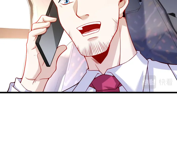 Page 48 of Chapter 221
