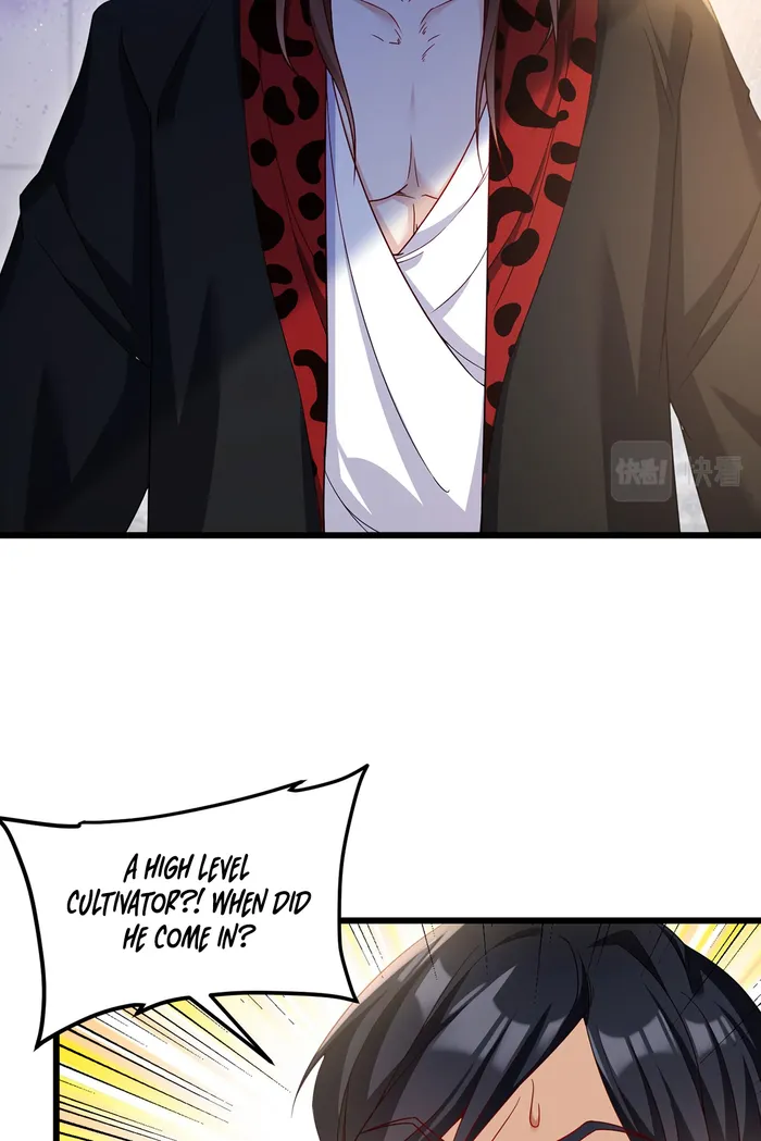 Page 12 of Chapter 222