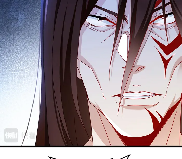Page 58 of Chapter 222