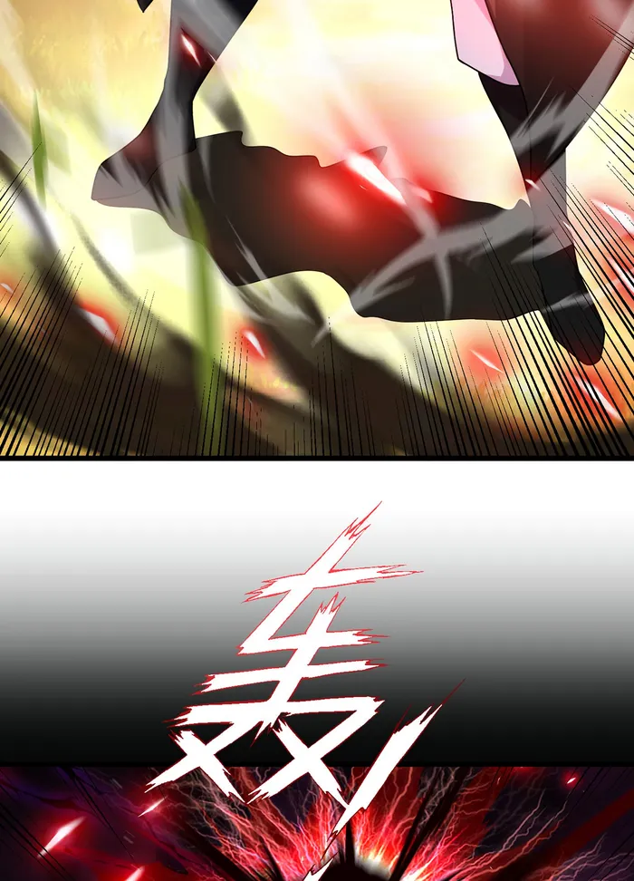 Page 43 of Chapter 223