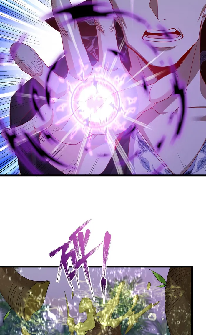 Page 22 of Chapter 224