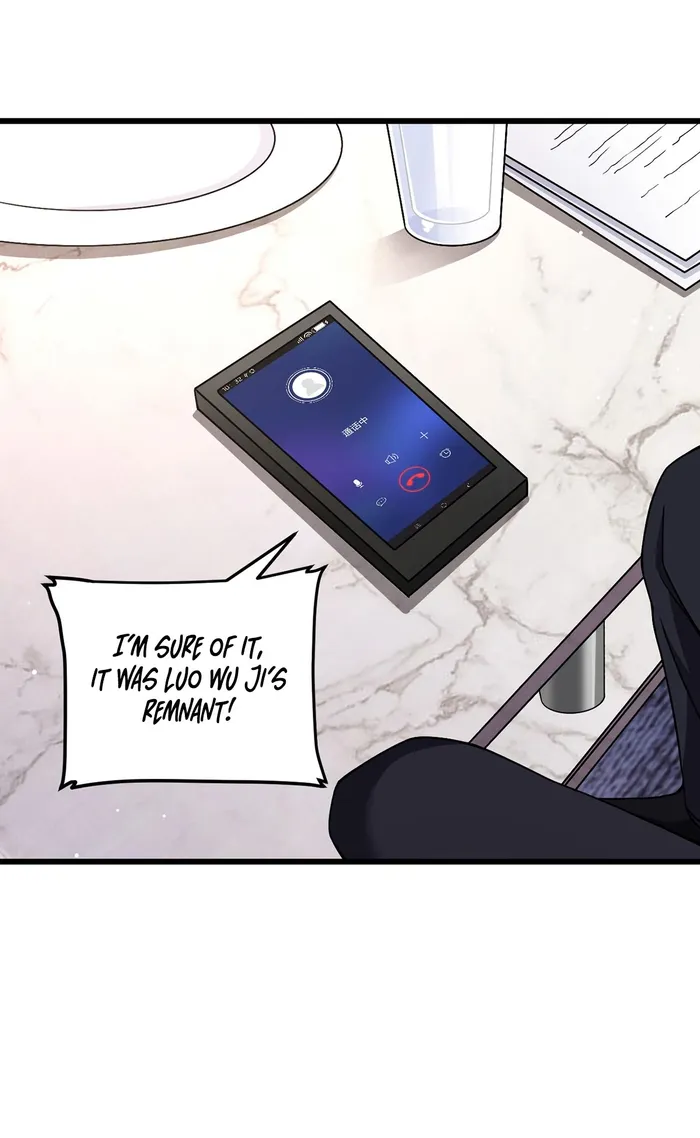 Page 1 of Chapter 225
