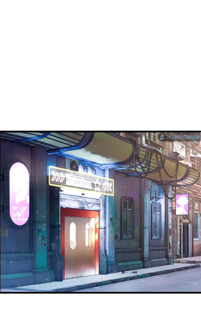 Page 8 of Chapter 225