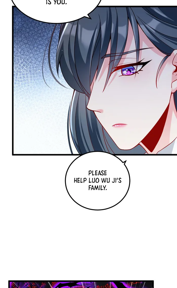 Page 11 of Chapter 225