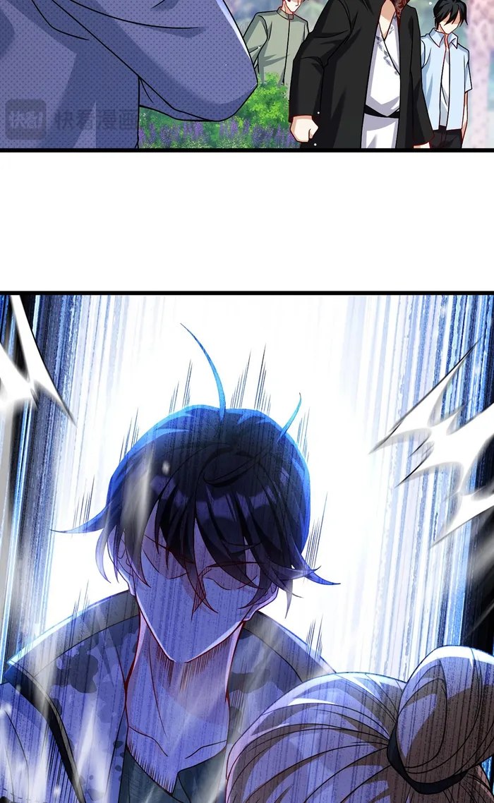Page 15 of Chapter 225