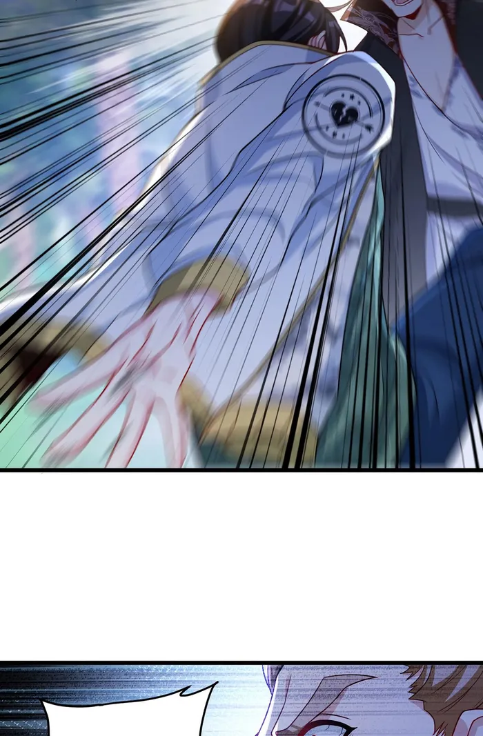 Page 17 of Chapter 225