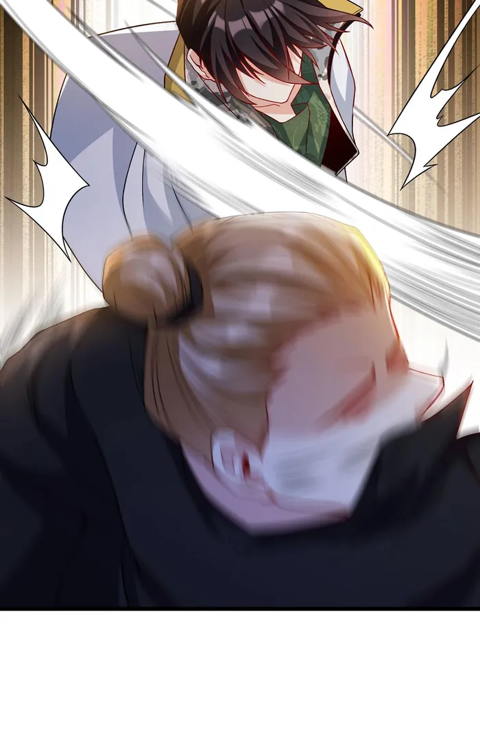Page 19 of Chapter 225