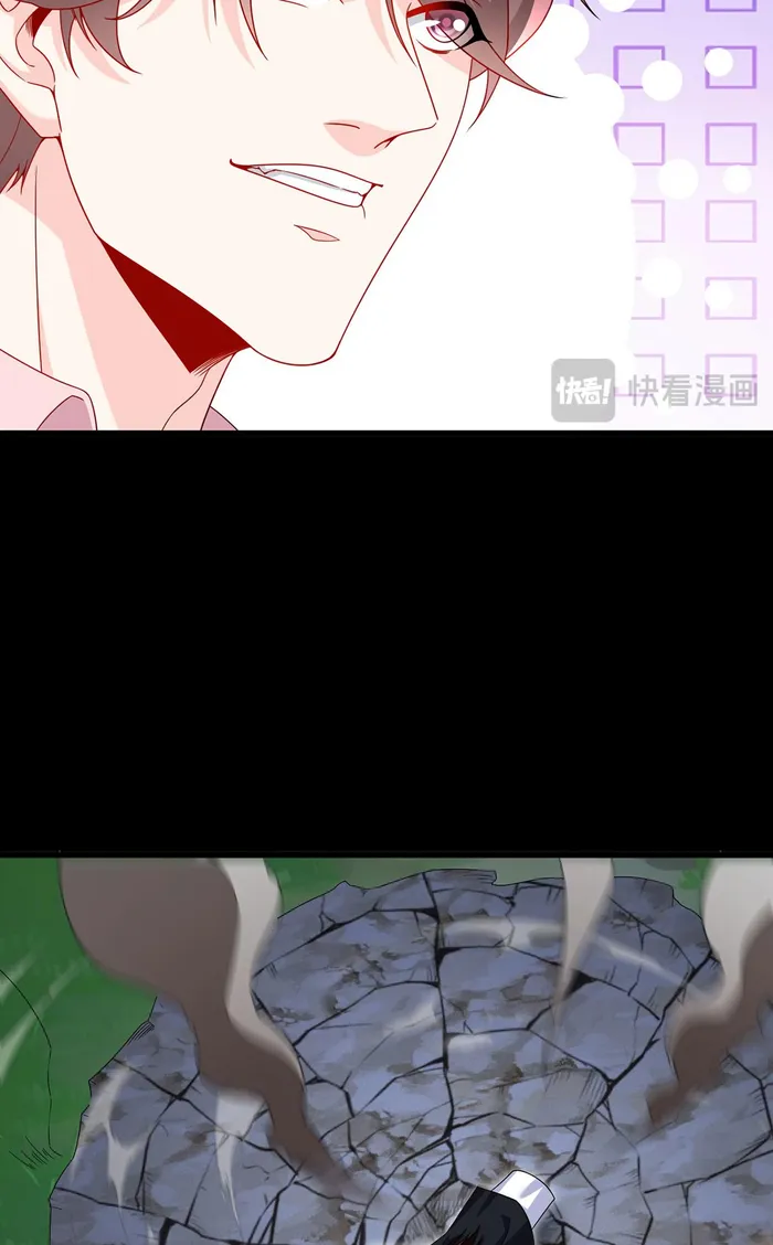 Page 28 of Chapter 226