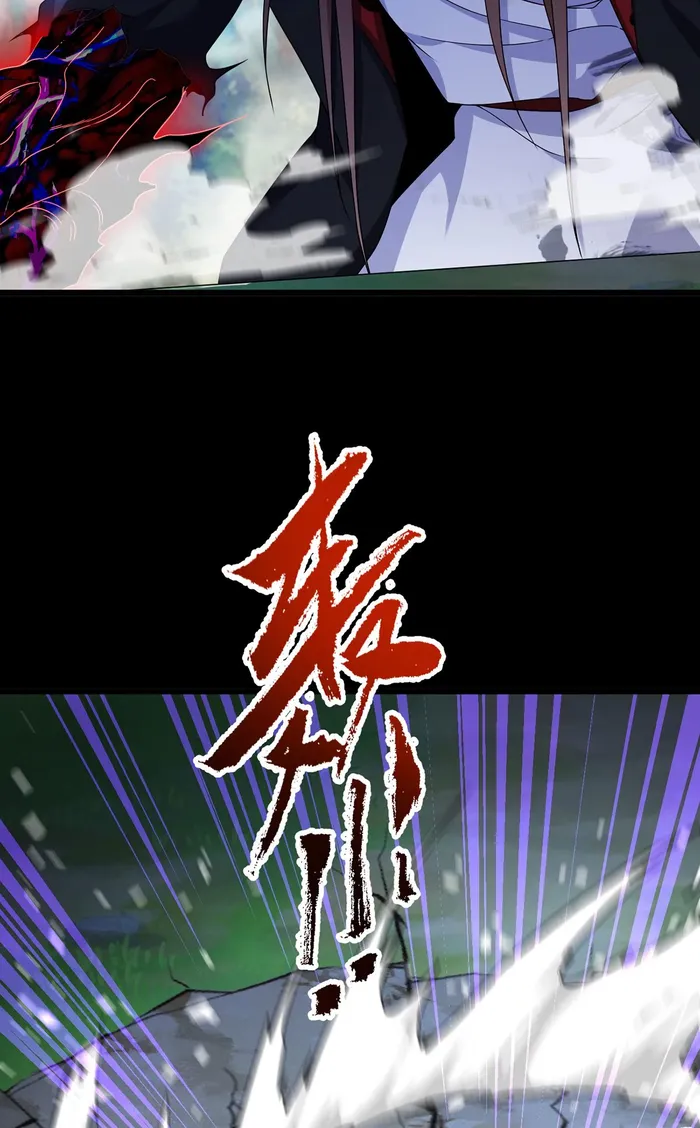 Page 30 of Chapter 226