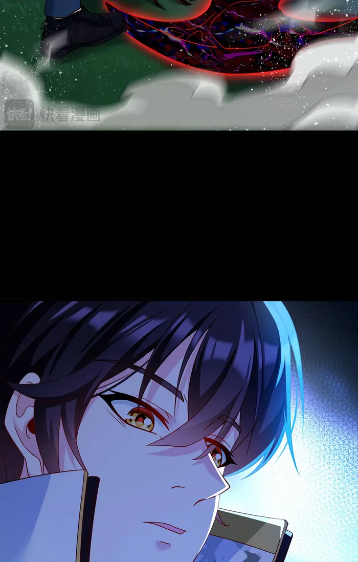 Page 27 of Chapter 227