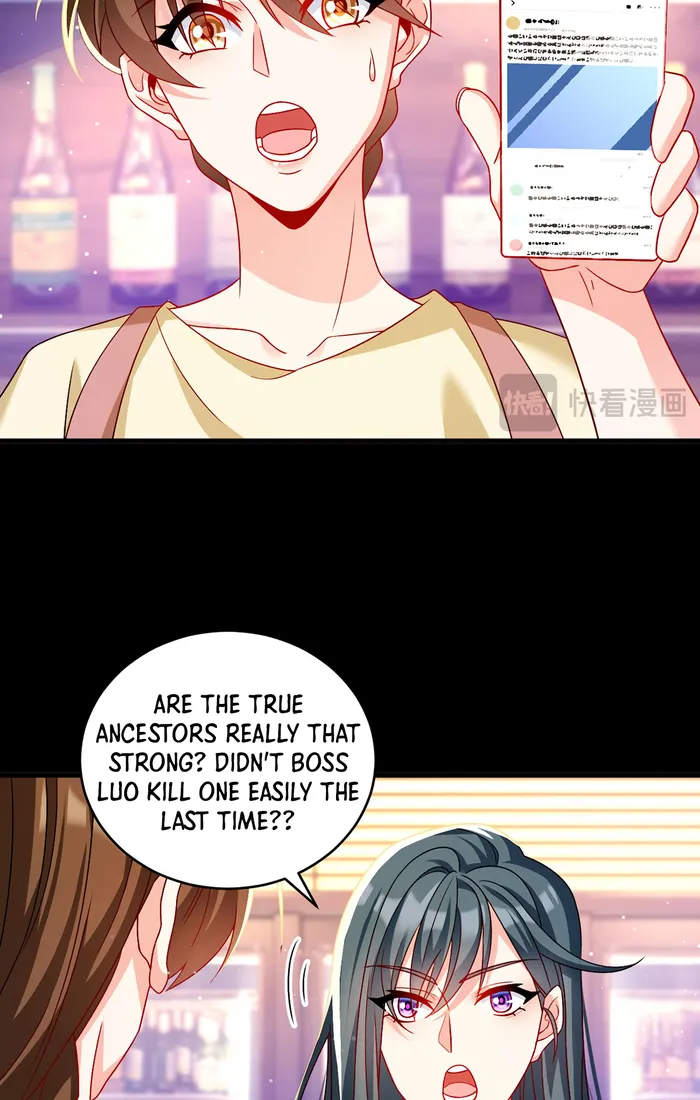 Page 33 of Chapter 227