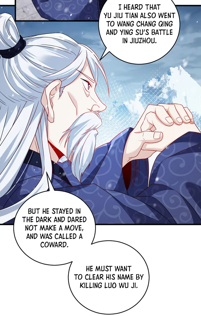 Page 43 of Chapter 227