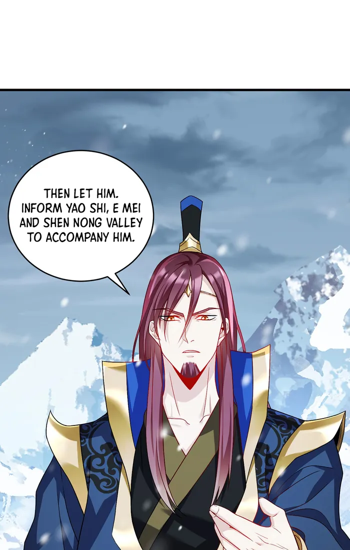 Page 44 of Chapter 227