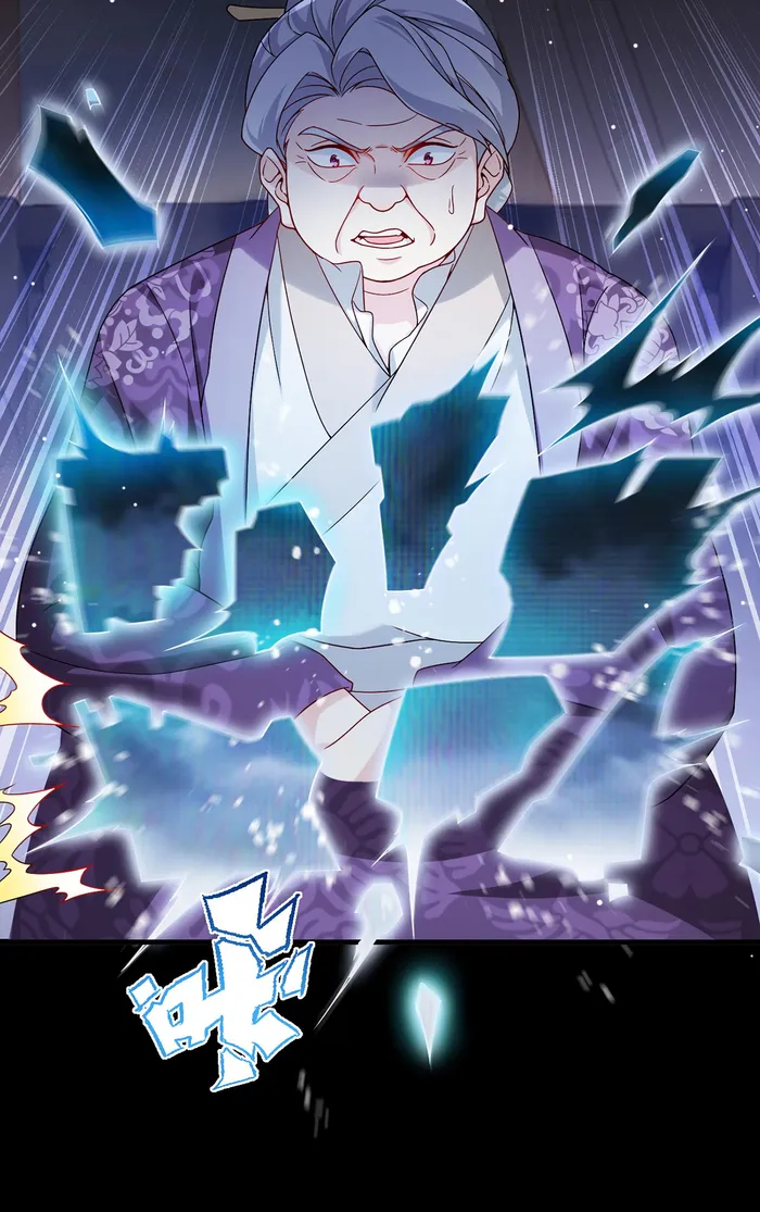 Page 20 of Chapter 228