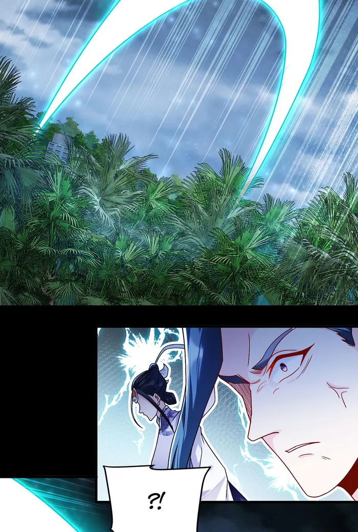 Page 20 of Chapter 229