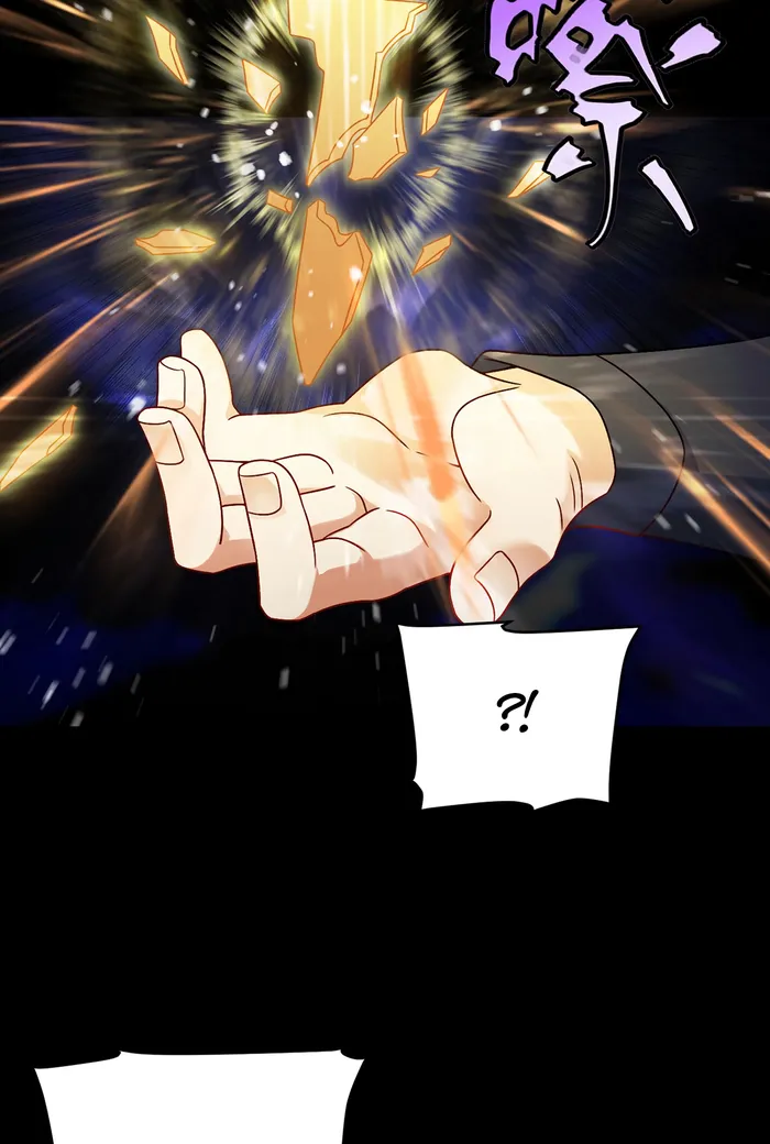 Page 27 of Chapter 229
