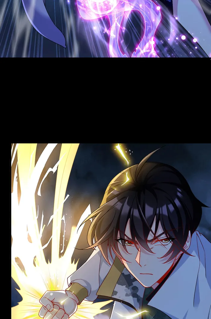 Page 4 of Chapter 230