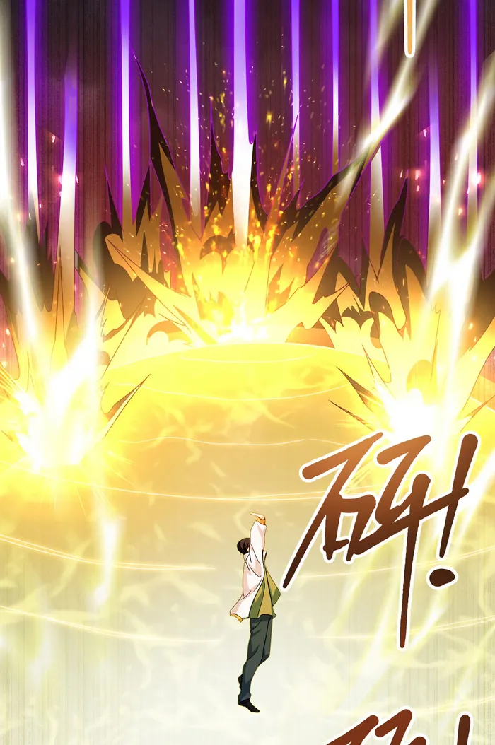 Page 14 of Chapter 230