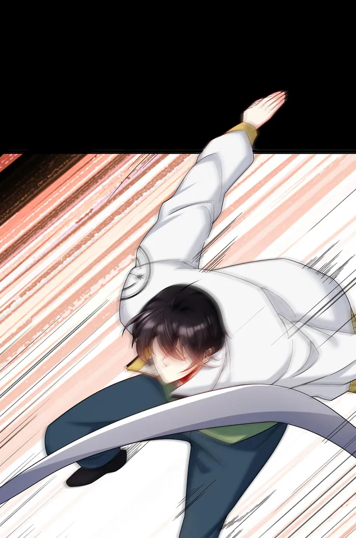 Page 44 of Chapter 230