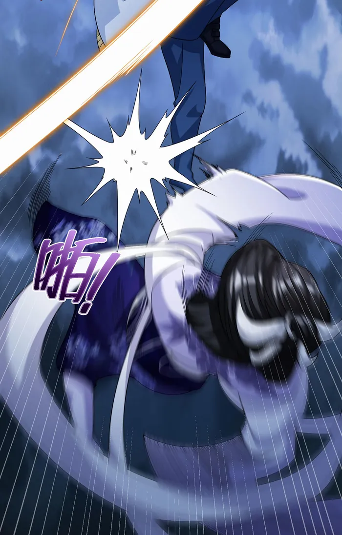 Page 47 of Chapter 230