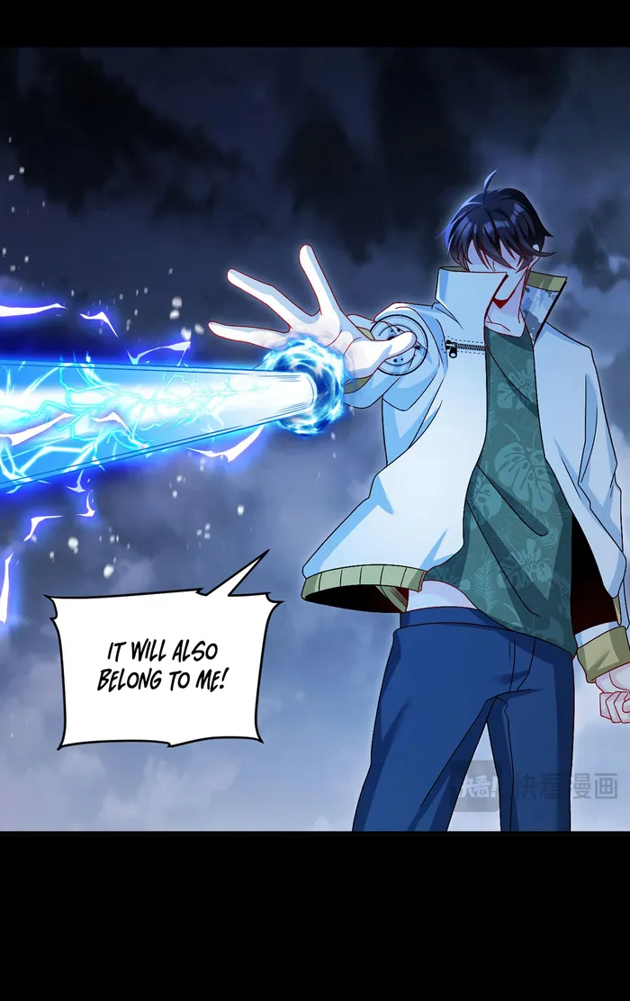 Page 13 of Chapter 231