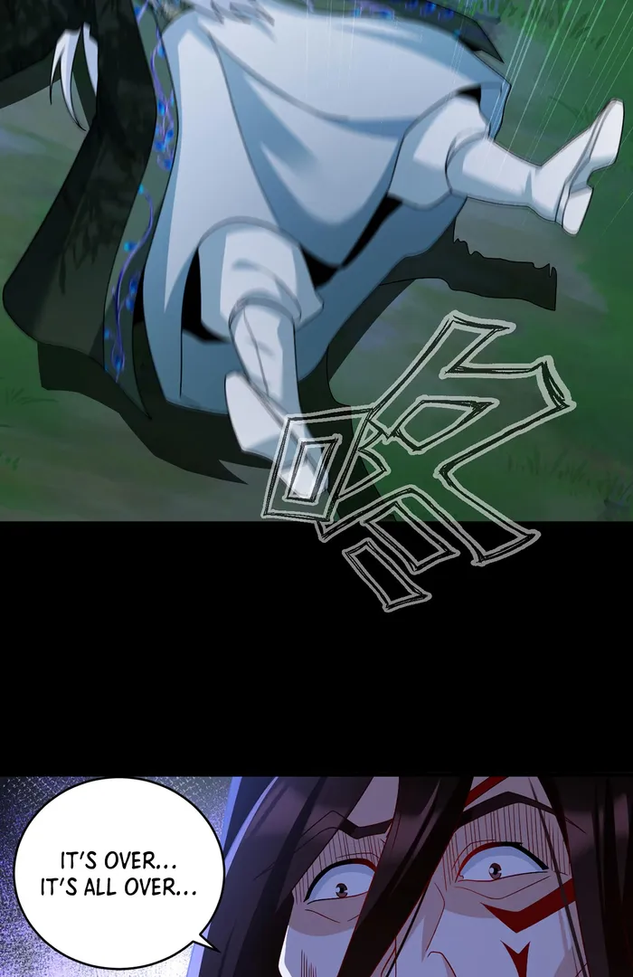 Page 17 of Chapter 231
