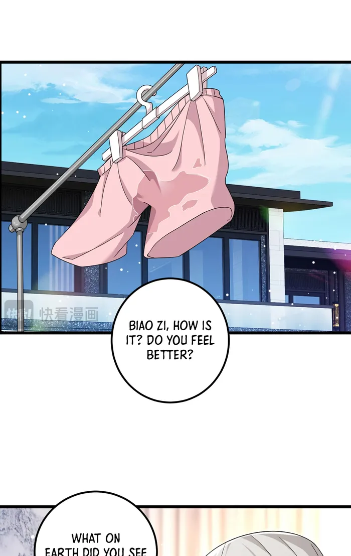 Page 1 of Chapter 232