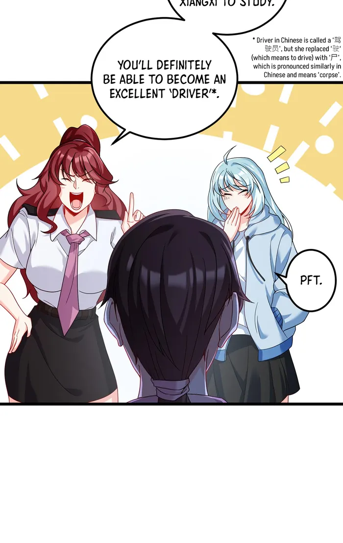 Page 5 of Chapter 232