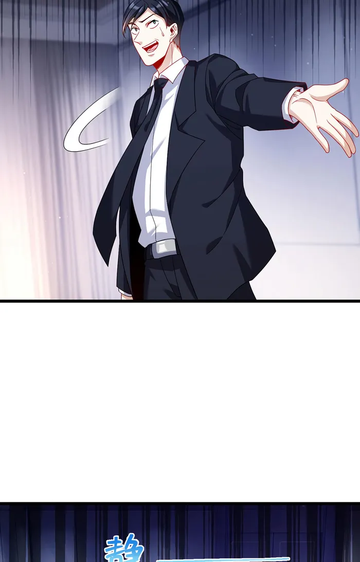 Page 30 of Chapter 232