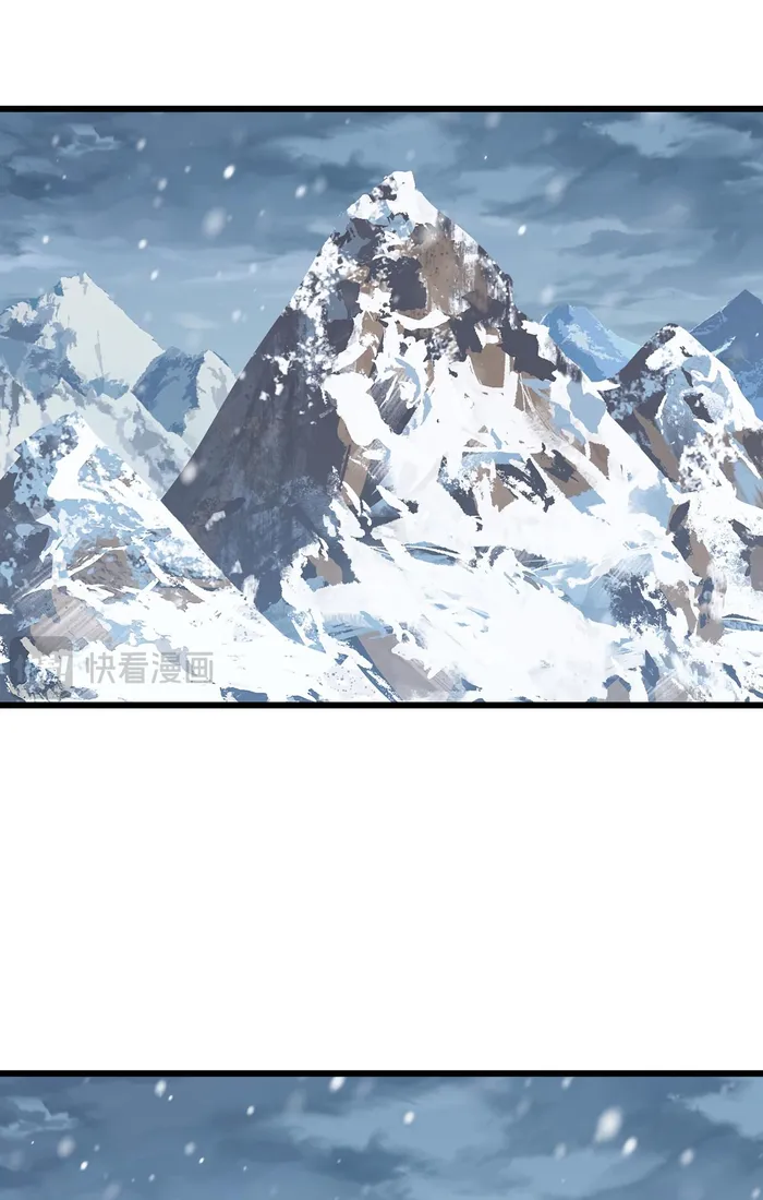 Page 1 of Chapter 233