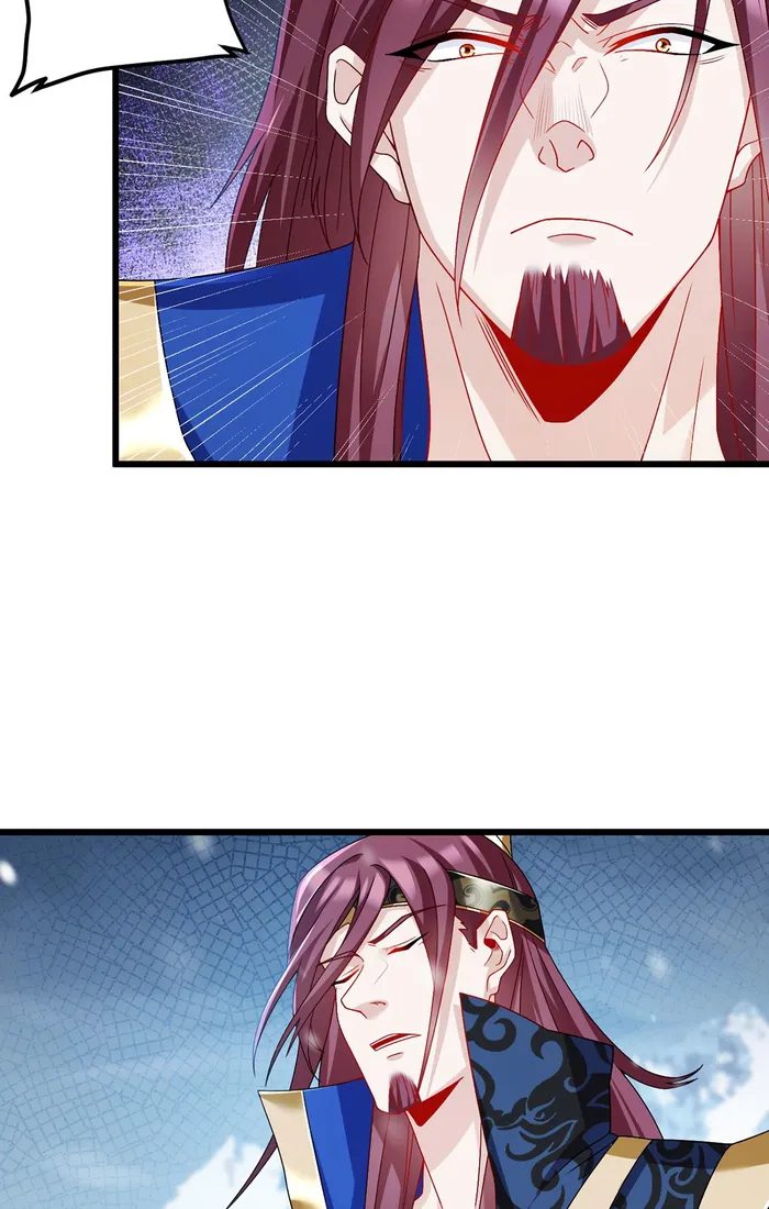 Page 6 of Chapter 233