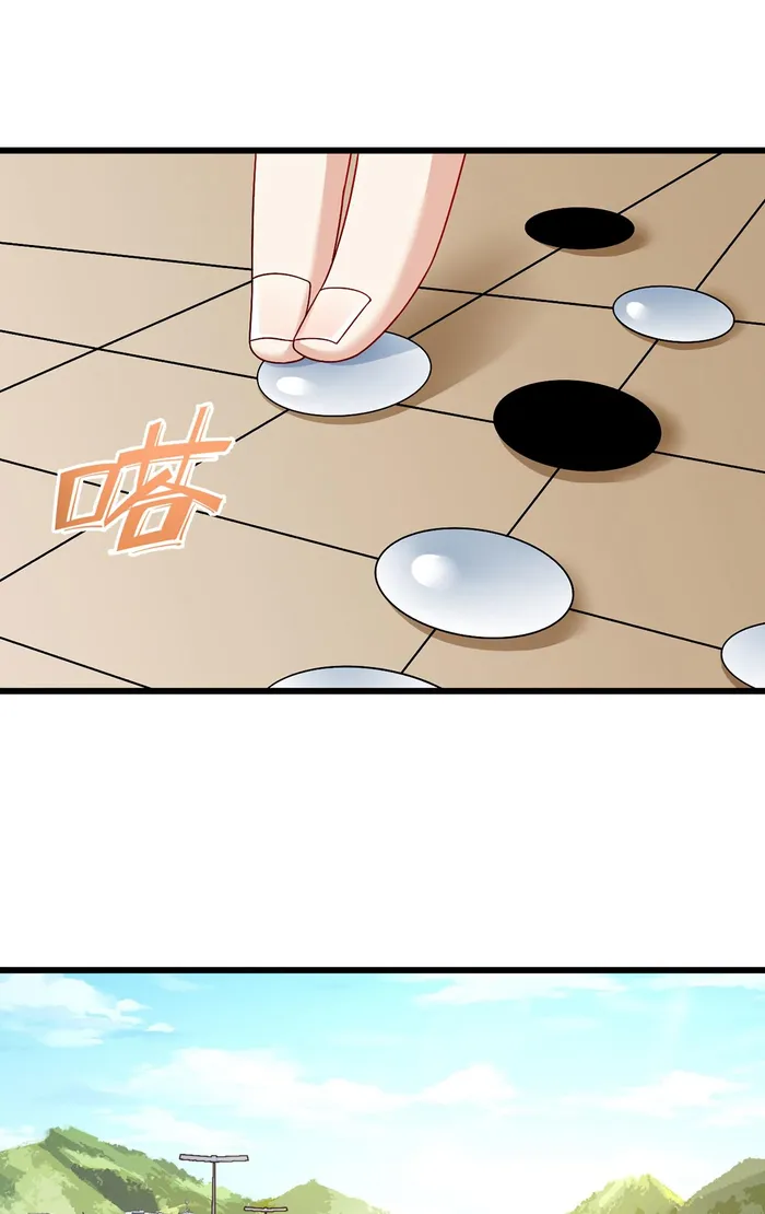 Page 16 of Chapter 233