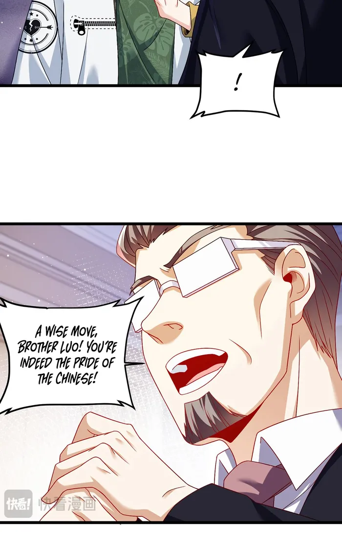 Page 20 of Chapter 233