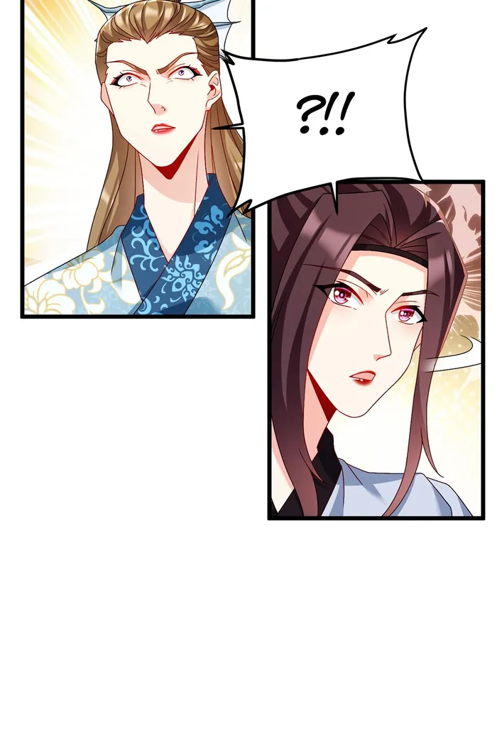 Page 34 of Chapter 233