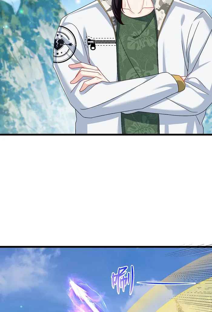 Page 37 of Chapter 233