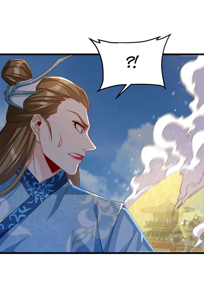 Page 45 of Chapter 233