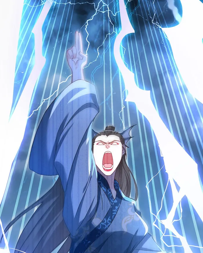 Page 48 of Chapter 233