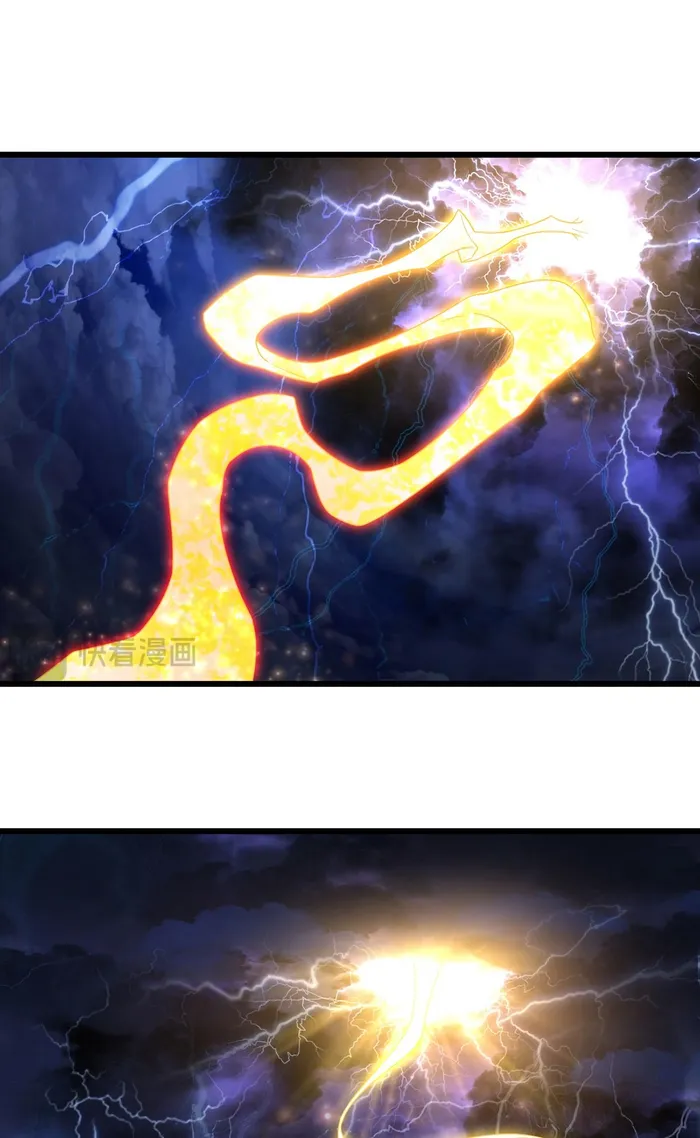 Page 1 of Chapter 234