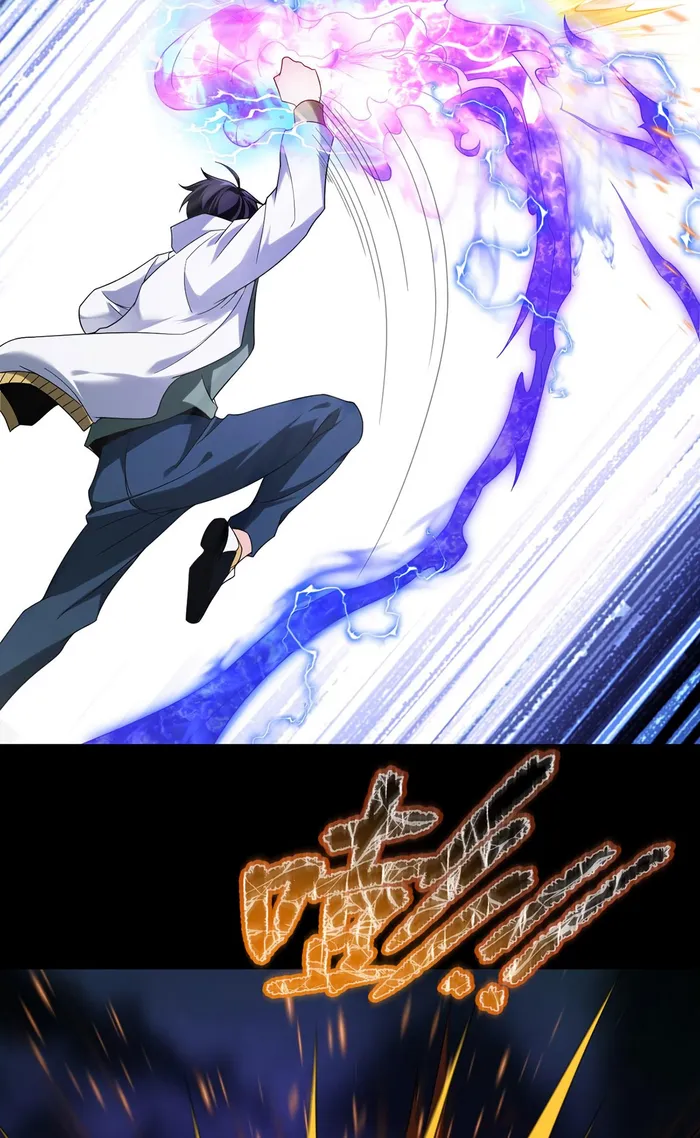 Page 11 of Chapter 234