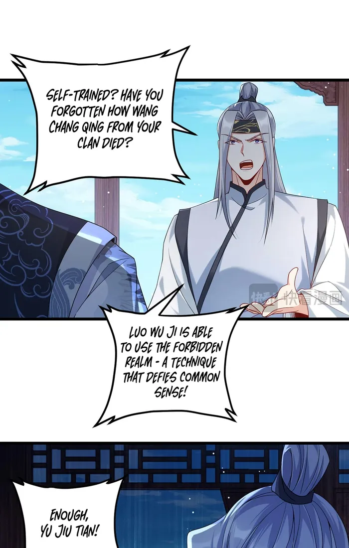 Page 16 of Chapter 234