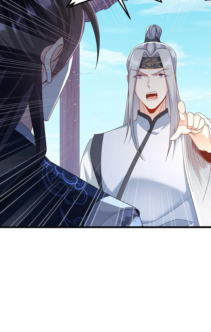 Page 19 of Chapter 234