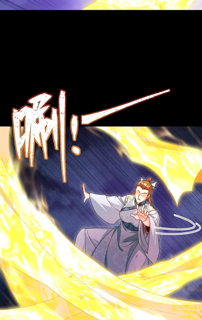 Page 33 of Chapter 234