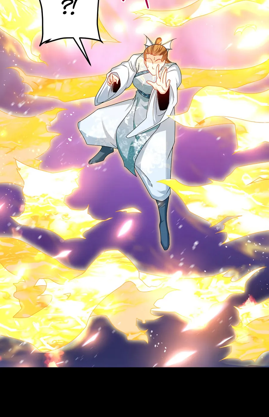 Page 4 of Chapter 235