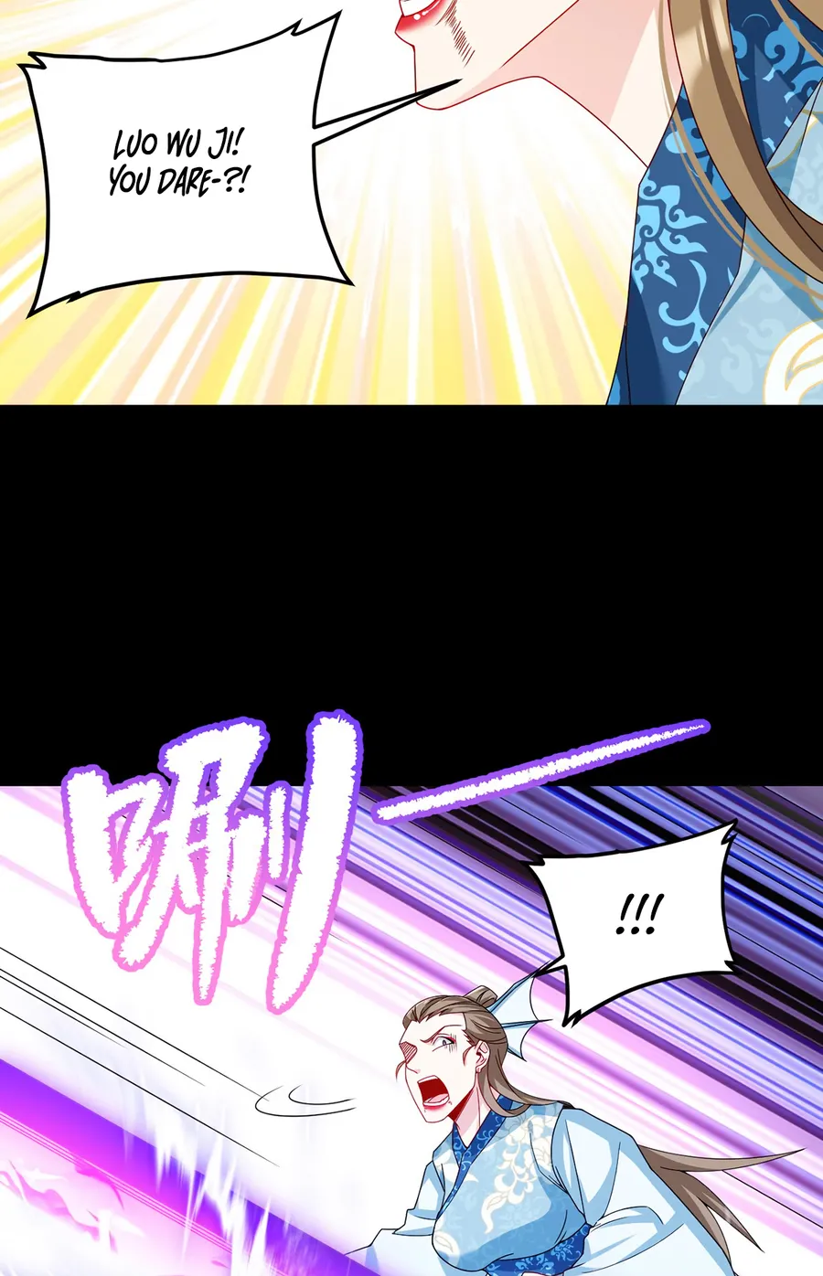 Page 8 of Chapter 235