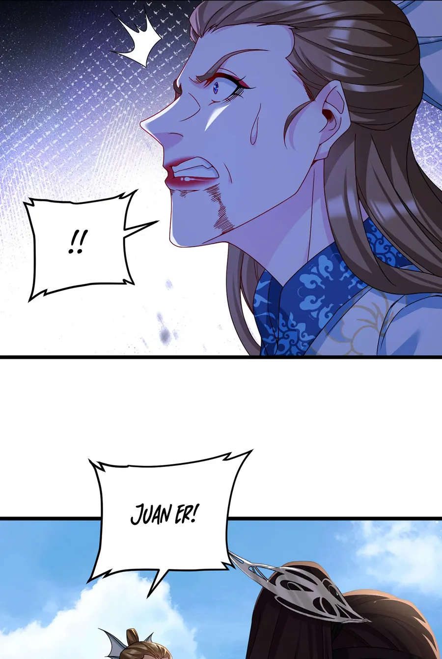 Page 16 of Chapter 235
