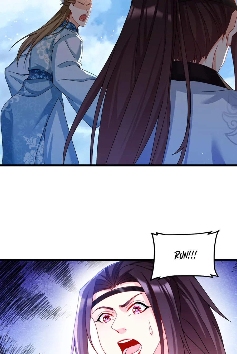 Page 17 of Chapter 235