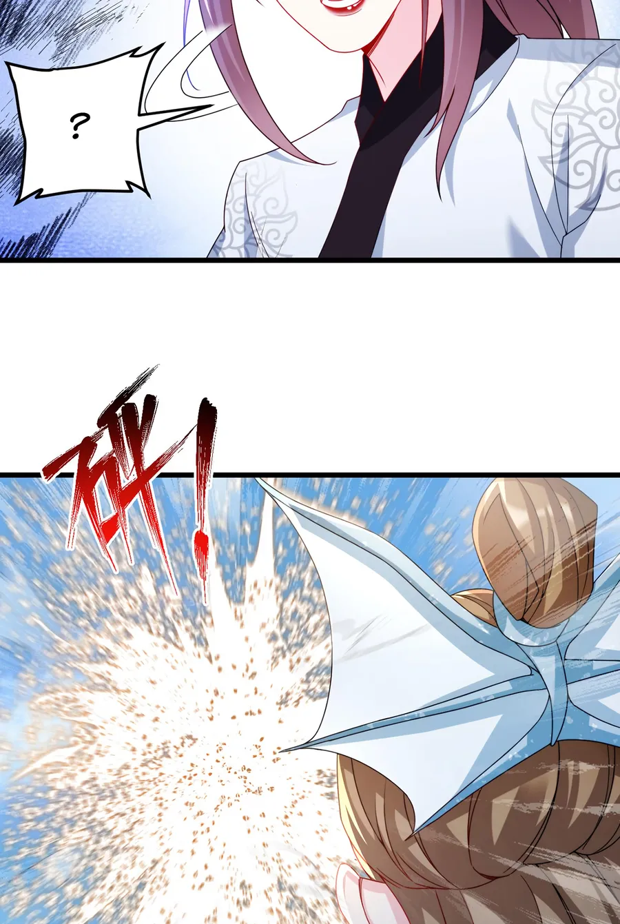 Page 18 of Chapter 235