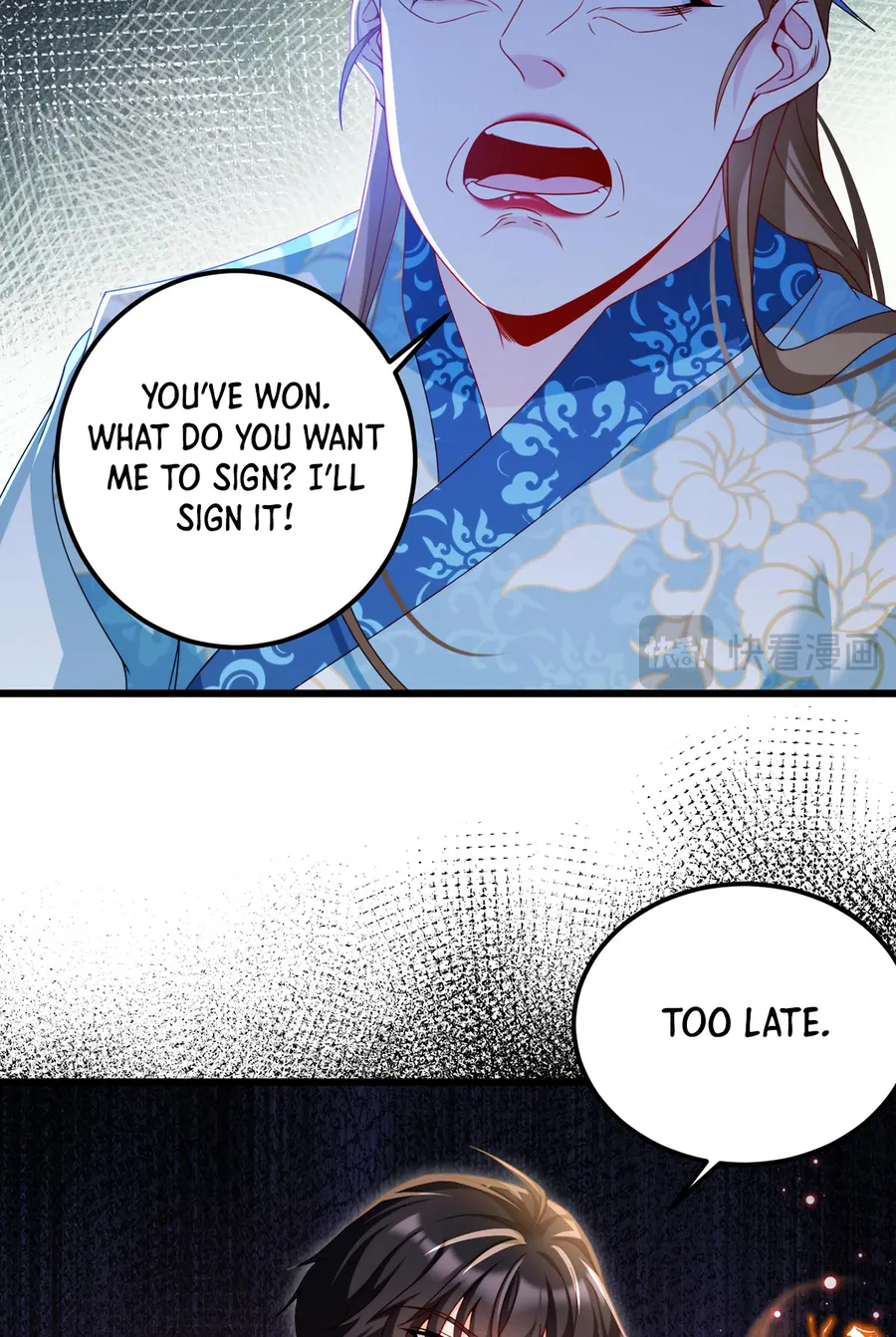 Page 22 of Chapter 235