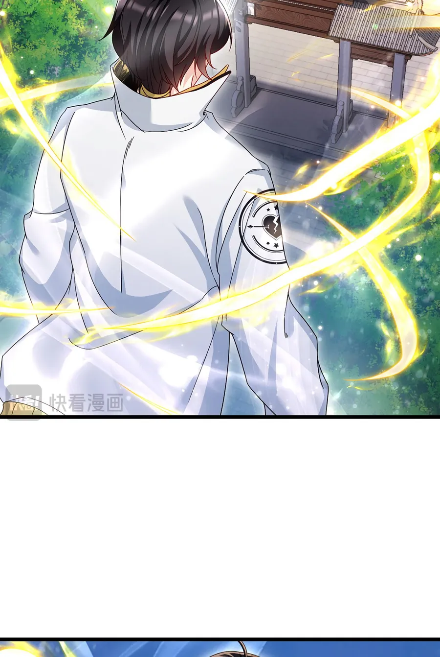 Page 29 of Chapter 235