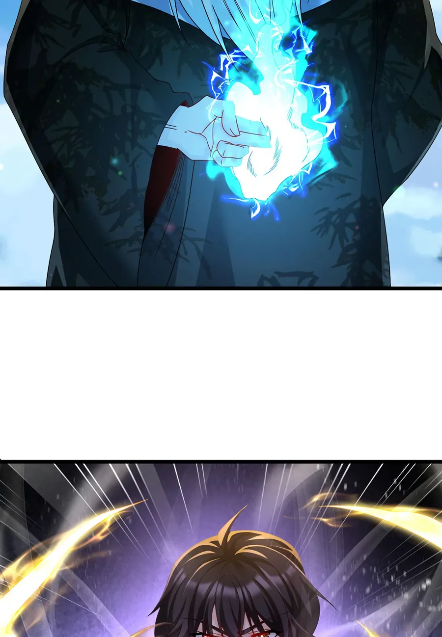 Page 34 of Chapter 235
